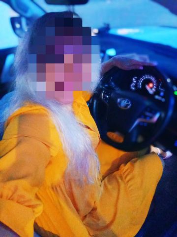 Полина